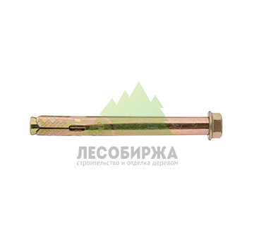 Анкерный болт с гайкой для бетона 8