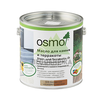 Масло для камня и терракоты  OSMO Stein und Terrakotta Öl