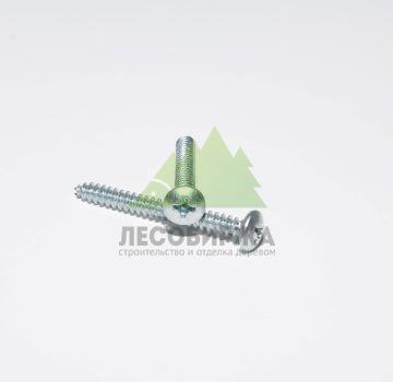 Саморез полусфера Din 7981 4,8/19 - 1 кг