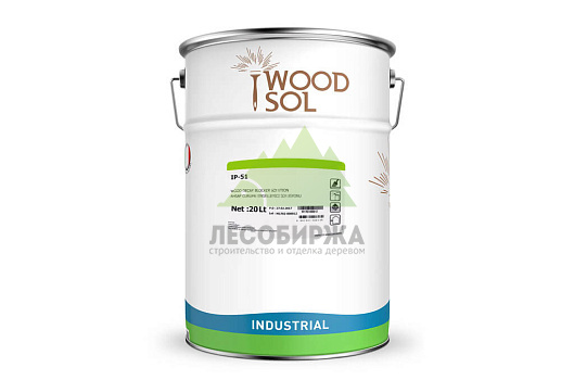 WOODSOL IP - 51 антисептирующая пропитка