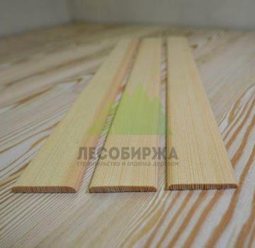 Накладка из сосны гладкая сорт Экстра 20x2700
