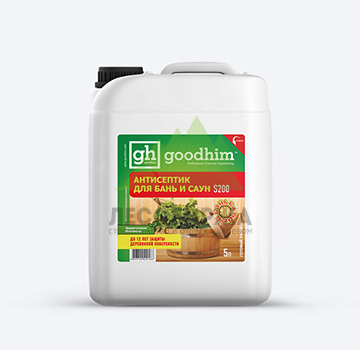 Антисептик для бань и саун GOODHIM S200
