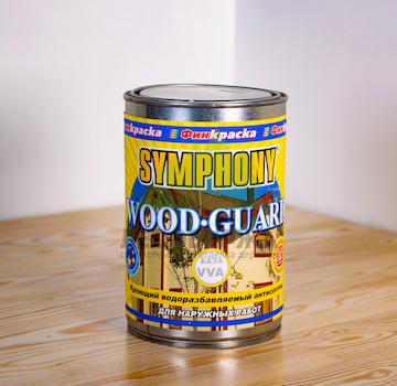 Водоразбавляемый кроющий антисептик  SYMPHONY WOOD GUARD