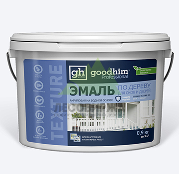 Эмаль по дереву для окон и дверей GOODHIM TEXTURE 655