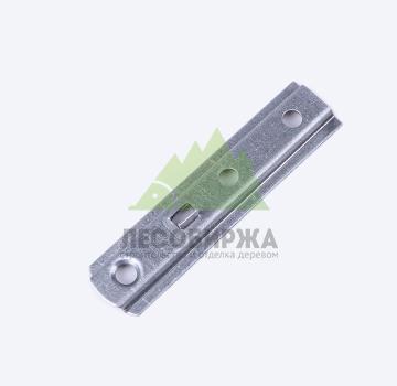Усиленный крепеж (удлинитель) для планкена и террас LesFix 75х19,5х1,0 со стопором (зазор стопора 6мм)