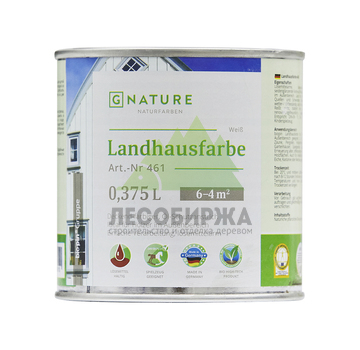 Укрывная краска, белая Gnature 461 Landhausfarbe