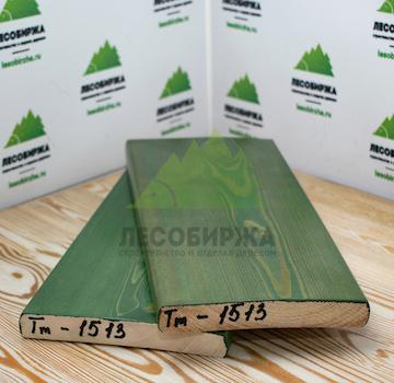 Крашеный планкен из лиственницы TM-1513 (лак Teknos)