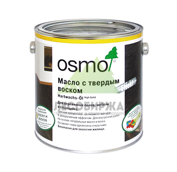 Масло с твердым воском OSMO Hartwachs-Öl Effekt Silber/Gold