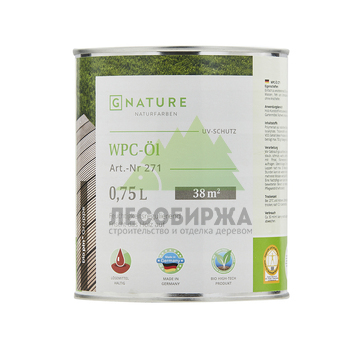 Масло Gnature для ДПК 271 WPC-Öl