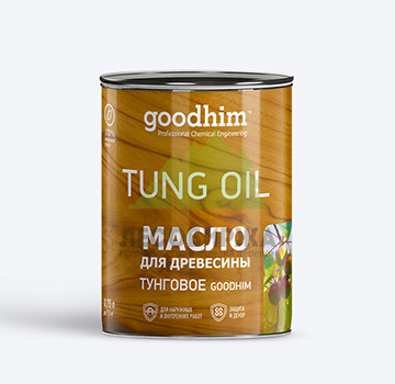 Масло для древесины ТУНГОВОЕ GOODHIM