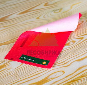 Супердиффузионная двухслойная мембрана АМ "Тераспан" 1,5 х 46,67 м