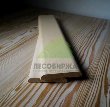Наличник из липы гладкий сорт ЭКСТРА 70x15x2200