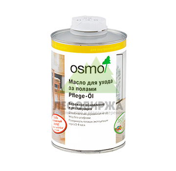 Масло для ухода за полами OSMO Pflege-Öl