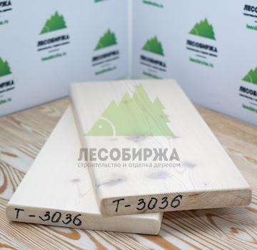 Крашеный планкен из лиственницы T-3036 (лак Teknos)