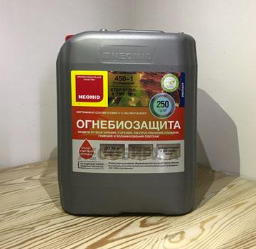 Огнебиозащита NEOMID 450-1