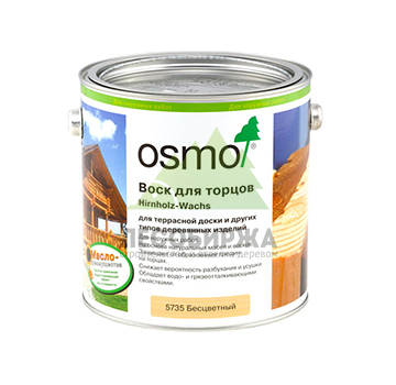 Воск для торцов OSMO Hirnholz-Wachs