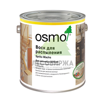 Воск для распыления OSMO Spritz-Wachs