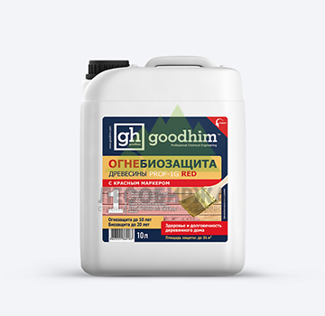 Огнебиозащита 1 группы (высшая) GOODHIM PROF 1G RED