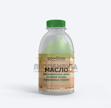 Масло для разделочных досок, кухонной посуды и деревянных игрушек GOODHIM