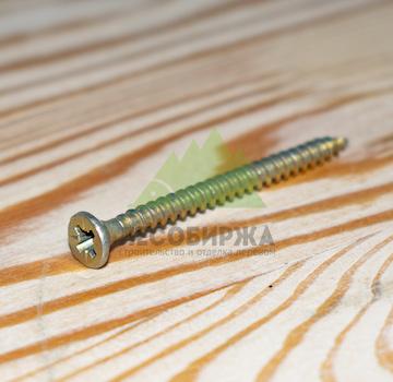 Саморез оцинкованный Bit-PZ2 4 - 1 кг