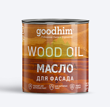 Масло для фасада GOODHIM (бесцветный)