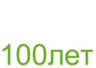 Срок службы более 100 лет